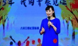 记者李旋最新爆料消息视频,最新视频揭露惊人内幕