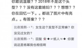 小洲和温暖视频爆料,揭秘背后惊人真相