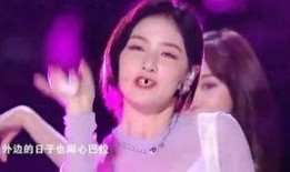 张艺凡爆料视频最新版,背后真相与惊人内幕曝光